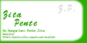 zita pente business card